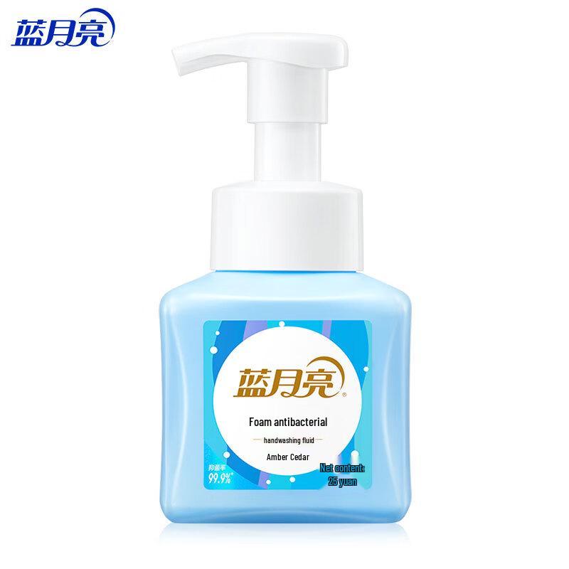 

Blue Moon Foaming Antibacterial Hand Wash