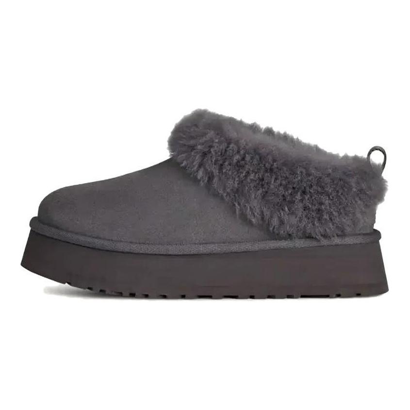 UGG Tazzelle Ankle Length Snow Boots Women's Blue Gray 1171393-OBS