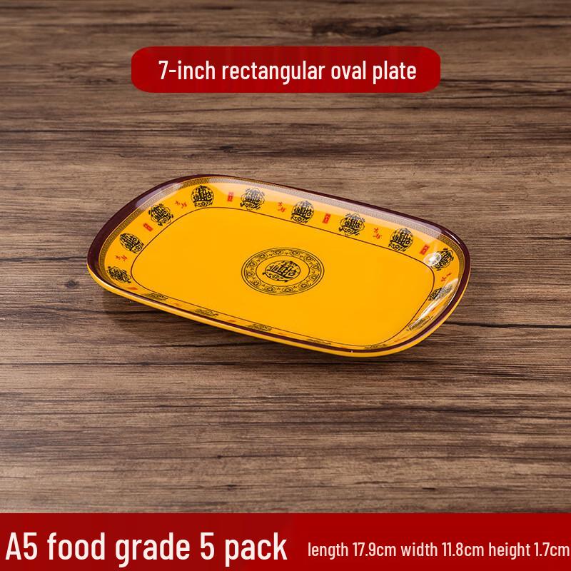 A5 Melamine Imitation Porcelain Oval/Rectangular Serving Plates 7 inch, Set of 5