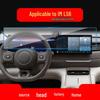 IM L7 & LS7 Navigation and Screen Protector for Car Interior