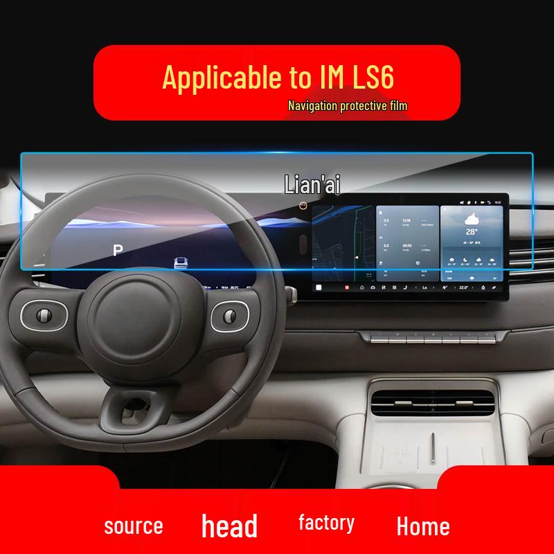 IM L7 & LS7 Navigation and Screen Protector for Car Interior