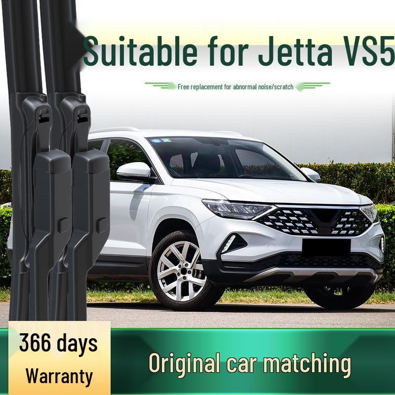 Compatible Frameless Noise-Free Rubber Wipers for Jetta VS5