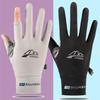 Two-finger Fishing Gloves Summer Sun Protection Flip Leak Finger Riding Male and Female Couples Non-slip Breathable Riding Driving Gloves