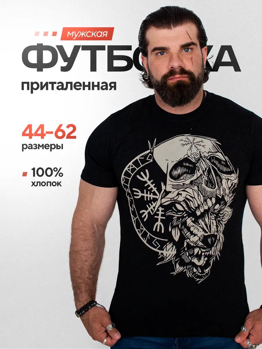 

Oversized MANHATTAN print T-shirt M