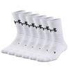 Under Armour Crew Socks Unisex Combo Set White 22610208-100