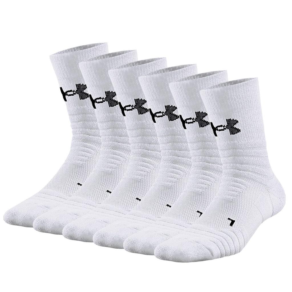 Under Armour Crew Socks Unisex Combo Set White 22610208-100