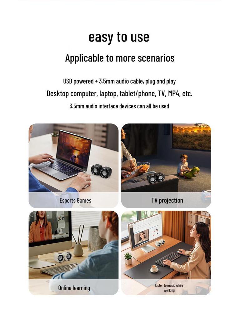 Private Model A300 Wired Multimedia Desktop Speakers with Mini Subwoofer