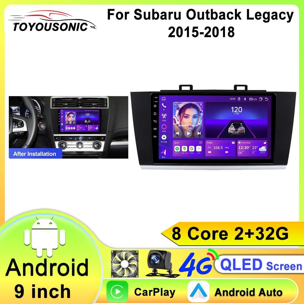 Android Auto Car Radio Navigation GPS Carplay For Subaru Outback Legacy 2015 2016 2017 2018 Car Multimedia Player DSP