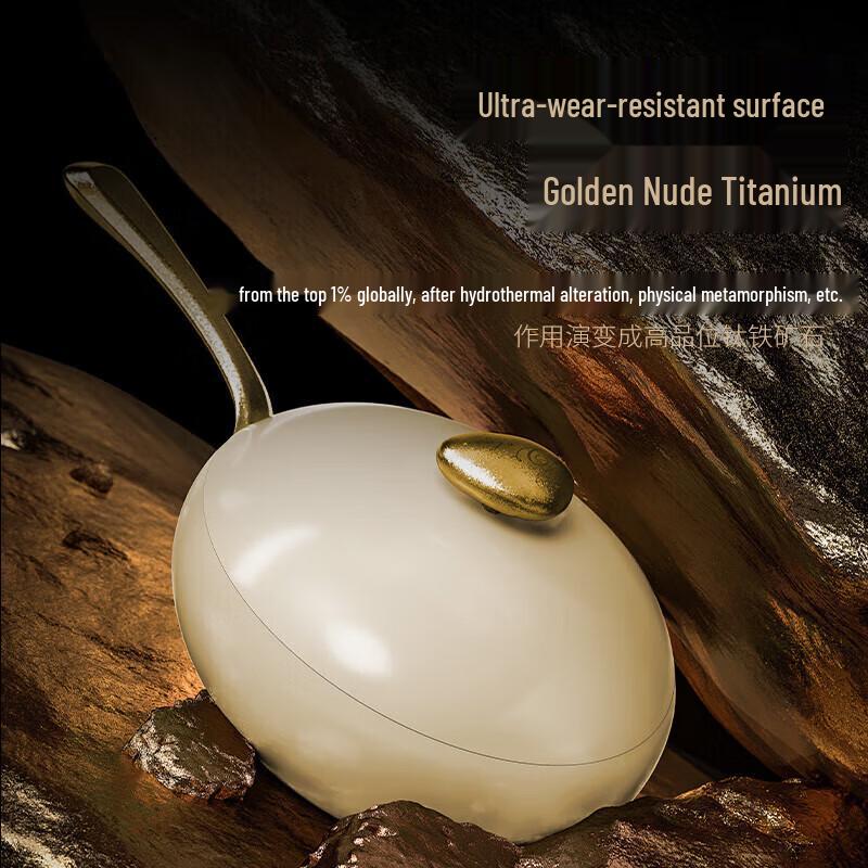 VELOSAN Uncoated Pebble Non-stick Wok