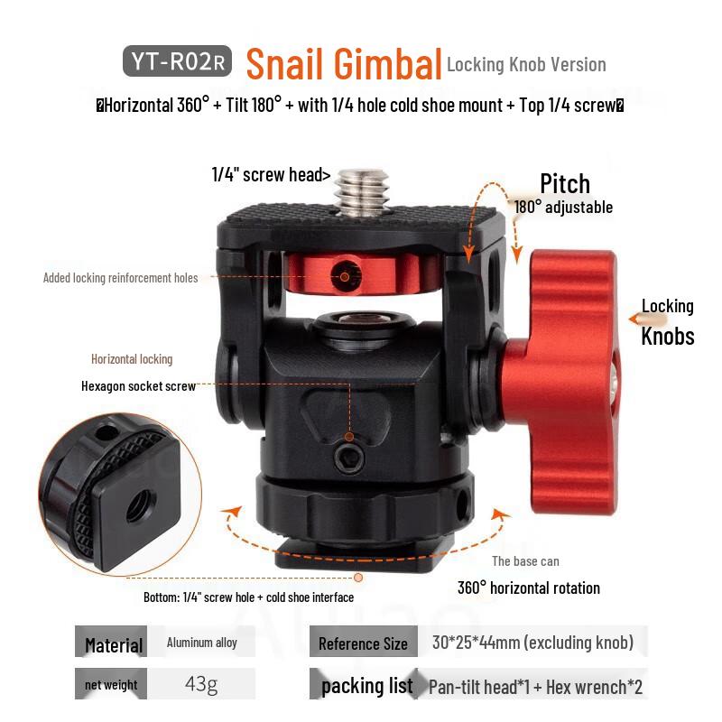 TEXIAN Camera Monitor Mount with Snail Gimbal