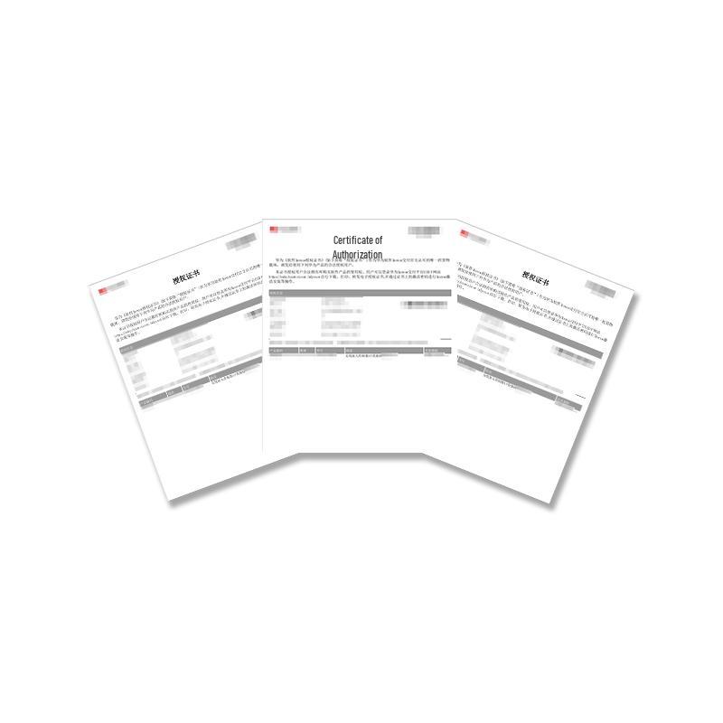Huawei AirEngine Wireless Access Controller AP Resource License (CN version)