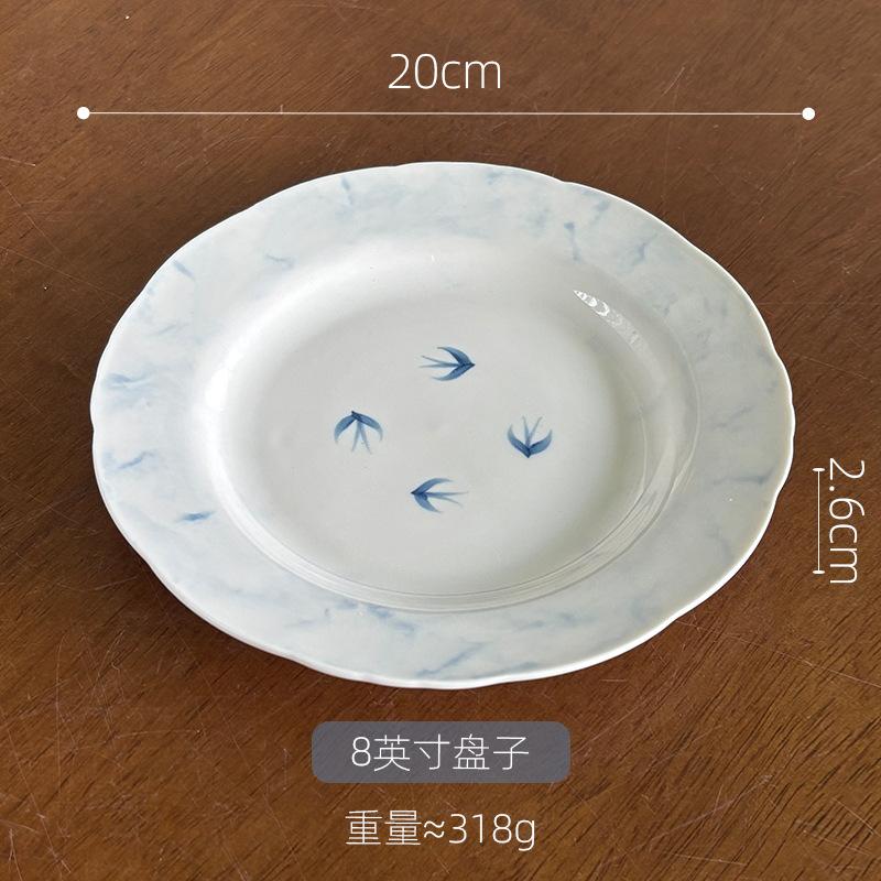 Ink Swallow Nordic Tableware Set High-End Lace Household Bowls Binaural Bowls Underglaze Color Ceramic Rice Bowl