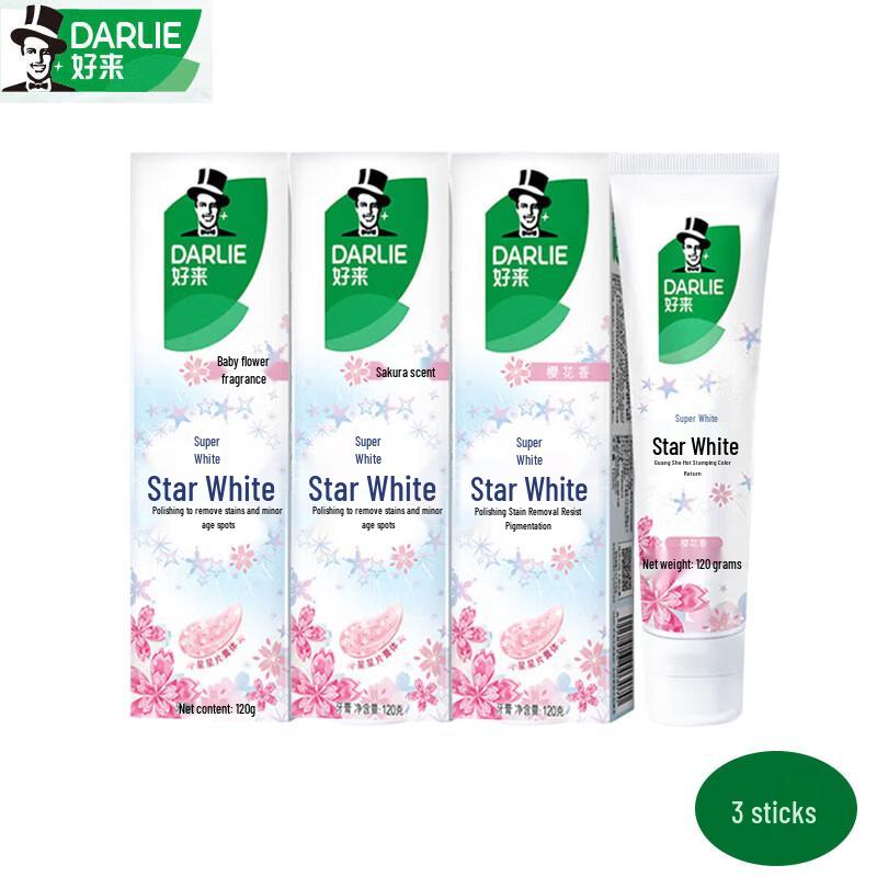 Darlie Starry White Cherry Blossom Whitening Toothpaste 3 x 120g