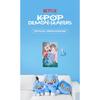 KPop Demon Hunters - Sussie Magnet Plush