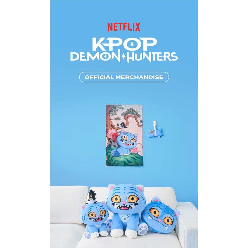 KPop Demon Hunters - Sussie Magnet Plush