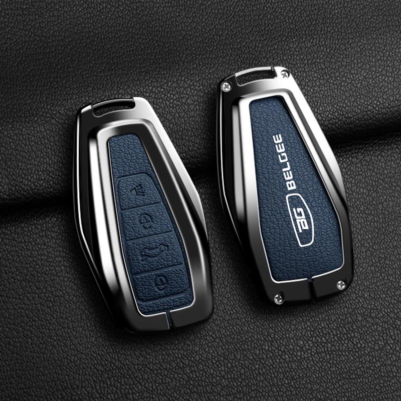 Metal Key Cover for Geely Xingyue L24, Xingrui, Boyue, Binyue, Binrui with Key Ring