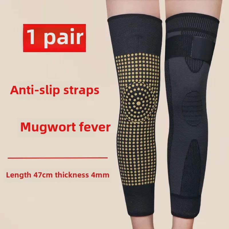 "Thick Velvet Knee Pads for Warmth & Protection – Unisex, Ideal for Elderly, Autumn & Winter Cycling"