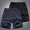 Summer Breathable Shorts Men's Thin Quick-drying Sports Running Loose Ice Pants Basketball Fitness Five-point Training Pants