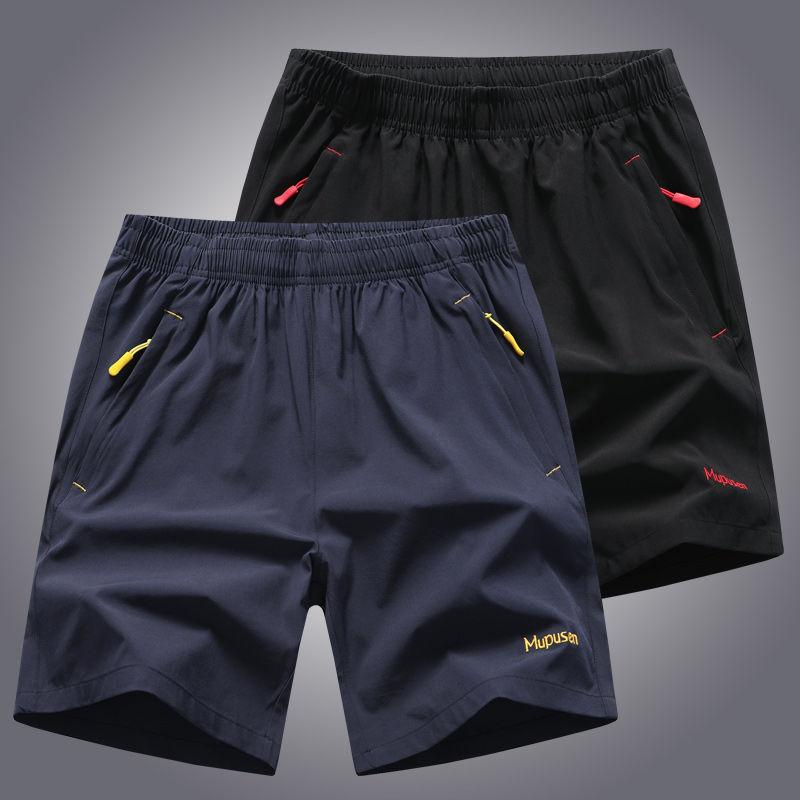 Summer Breathable Shorts Men's Thin Quick-drying Sports Running Loose Ice Pants Basketball Fitness Five-point Training Pants
