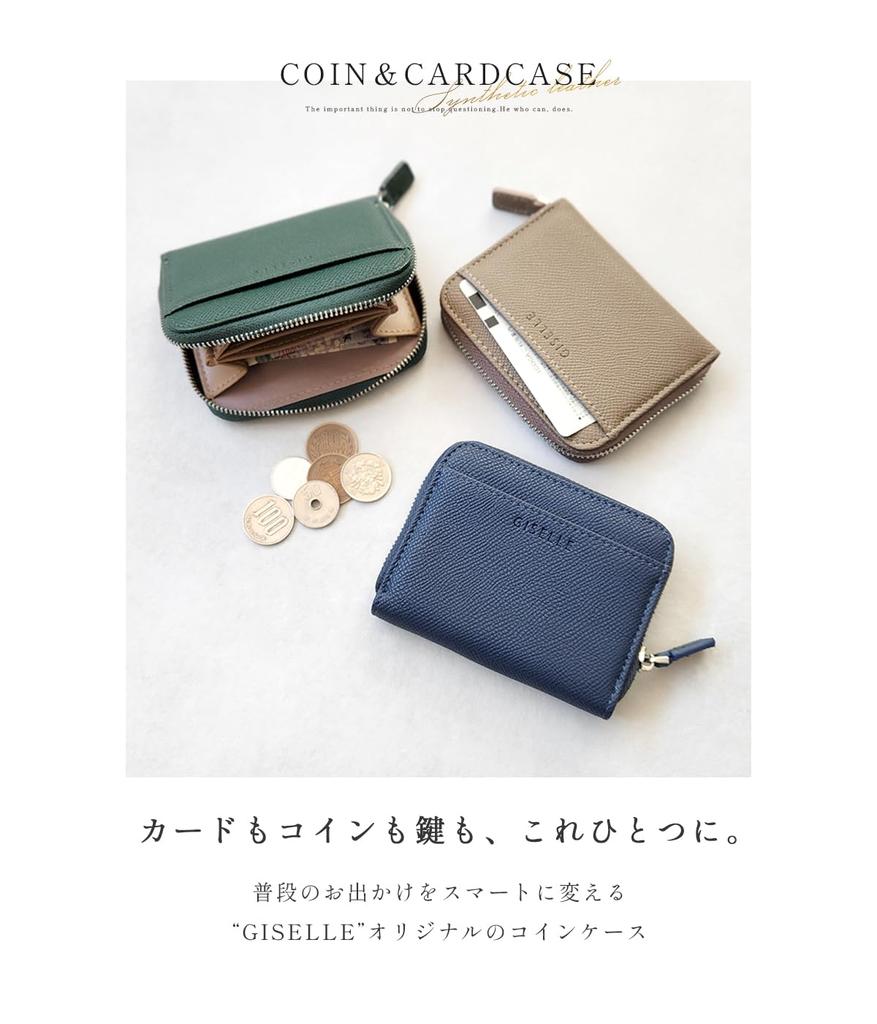 Gisele Coin Purse, Small, Compact, Lightweight, Card Case, IC Card Case, Small Item Case, Mini Wallet, Simple, Minimalist, Multi-Purpose Case for Men