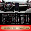 Xiaopeng G3I Interior TPU Protective Film for Console and Dashboard