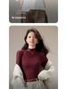 2025 Autumn Women's Slim Lace Modal Long Sleeve Base Layer Tee