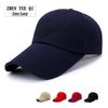 Unisex Extended Brim Baseball Cap - Sun Protection Outdoor Hat