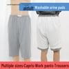 Washable Adult Incontinence Pants - Anti-Leakage Diapers for Bedridden or Paralyzed Patients