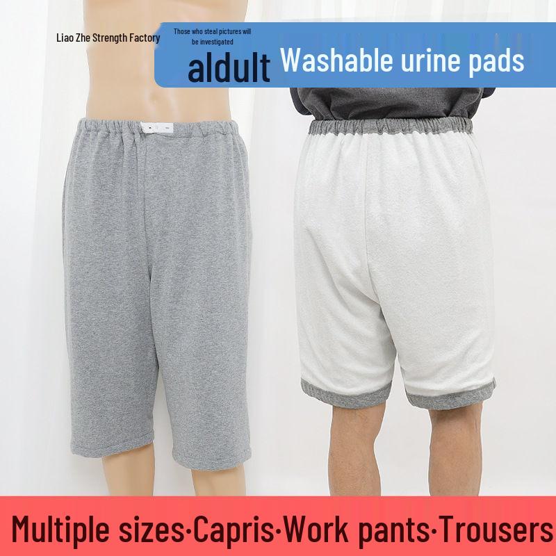 Washable Adult Incontinence Pants - Anti-Leakage Diapers for Bedridden or Paralyzed Patients