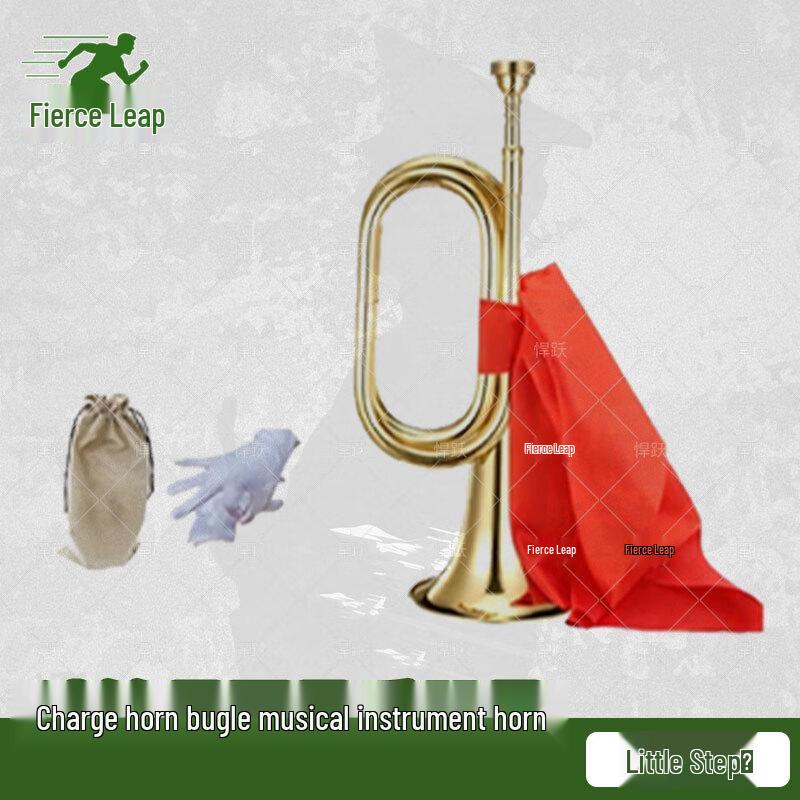 Brass Military Bugle Trumpet