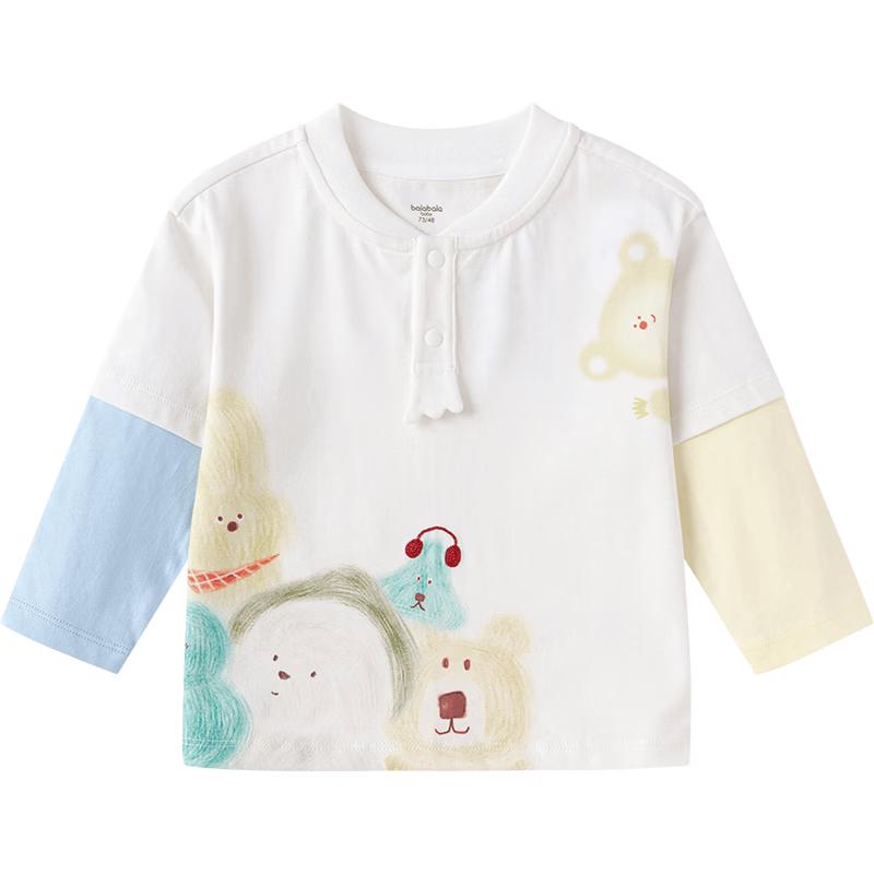Balabala Boys Cartoon Long Sleeve T-shirt 80