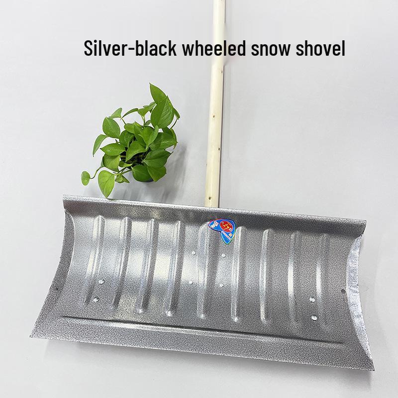 Thickened Snow Shovel with Wheels for Courtyard and Ground Snow Clearing