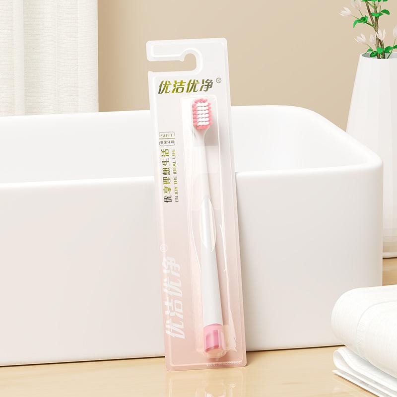Ultra-fine soft bristle eco-friendly toothbrushes,individually packaged, deep cleaning, convenient for daily cleaning and travel