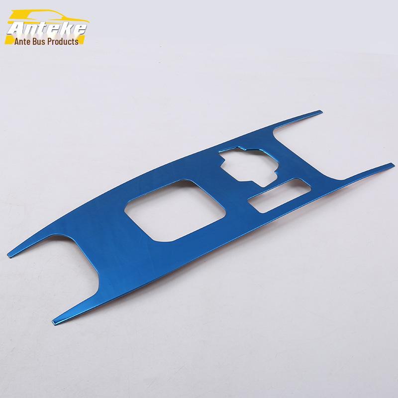 

Рамка автоматической коробки передач Great Wall Haval H6 с накладкой подстаканника