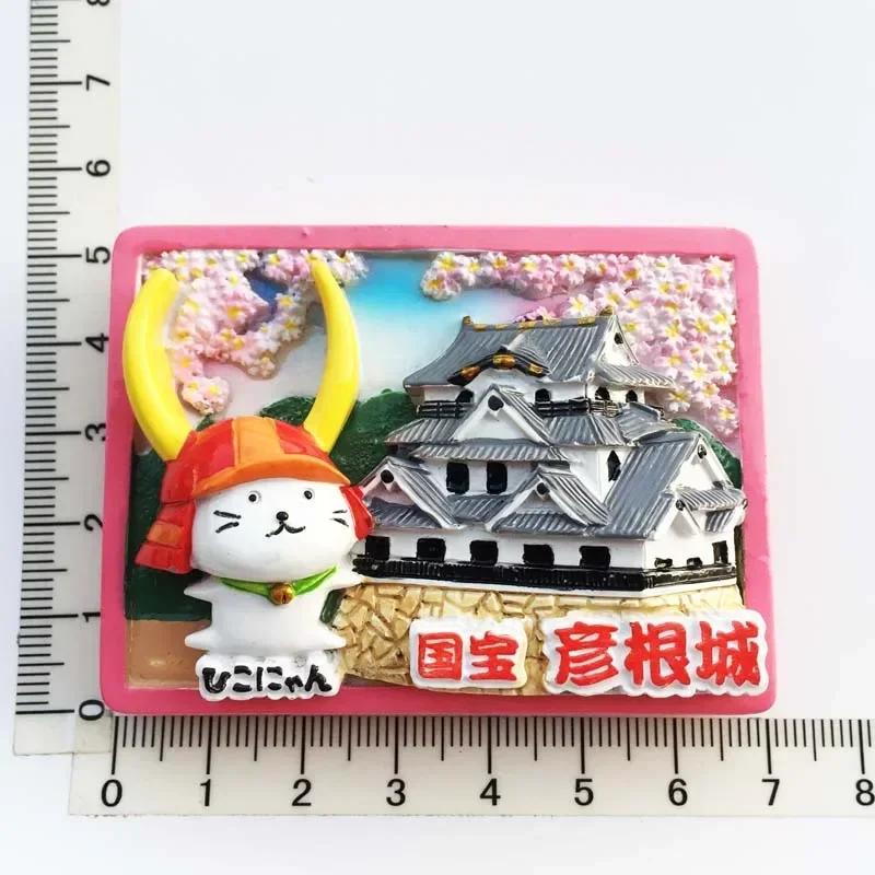 Japan Travelling Fridge Magnetic Stickers Creative Tourist Souvenirs Fridge Stickers Home Decoration Wedding Gifts Children Toys