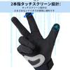 Motorcycle Gloves for Autumn and Cold Touchscreen Winter, Protection, Thermal, Water-Repellent, Non-Slip, Shock-Resistant, Compatible, Unisex, Racing,