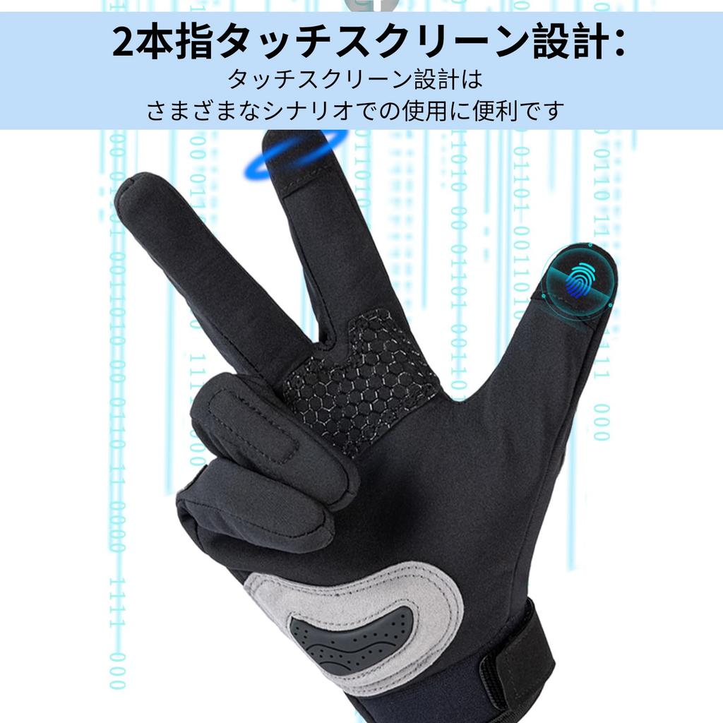 Motorcycle Gloves for Autumn and Cold Touchscreen Winter, Protection, Thermal, Water-Repellent, Non-Slip, Shock-Resistant, Compatible, Unisex, Racing,
