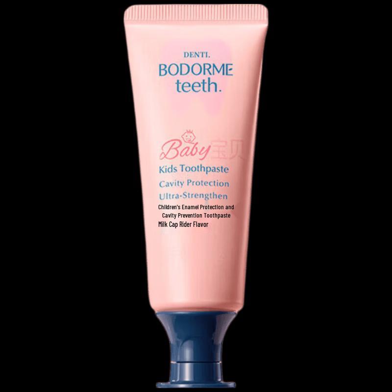 Bodcrme Children s Fluoride Probiotic Toothpaste