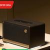 Edifier Evo Soul High-Fidelity Bluetooth Speaker CN Plug (adapter Included)