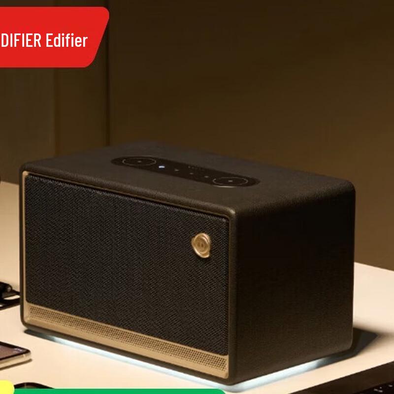 

EDIFIER Evo Soul High-Fidelity Bluetooth Speaker CN plug (adapter included)