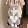 New Simulation Cat Backpack Puppet Cat Bag Doll Girl Heart Birthday Gift Cartoon Plush Toy Bag Kids backpack