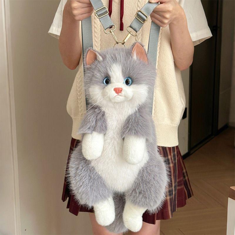 New Simulation Cat Backpack Puppet Cat Bag Doll Girl Heart Birthday Gift Cartoon Plush Toy Bag Kids backpack