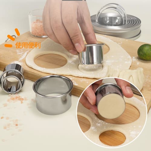 Desirable Circle Cake Mold Set, 11 Round Cake, Sushi, and Cookie Molds, Made of 430 Food-Grade Stainless Steel with Case. Small and Easy To Store, Any