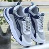 Summer Men's Shoes Spring and Autumn Leather Shoes Men's Mesh Deodorant Wear-resistant Sports Shoes Trend Versatile Casual Trendy Shoes