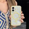 Magnetic Yellow Glitter Korean Stars Phone Case for iPhone 17 Pro Max