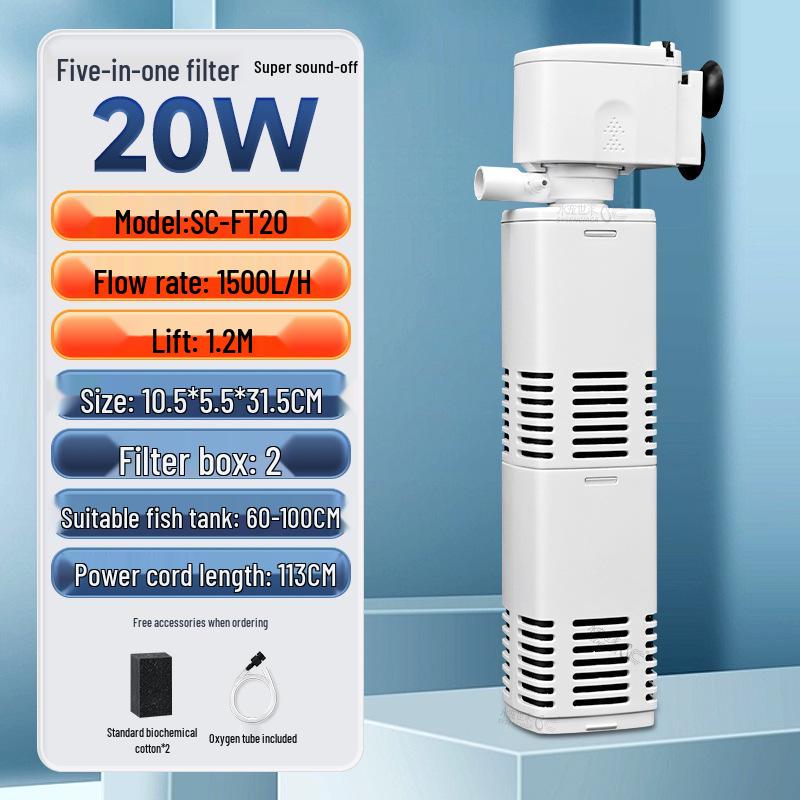 

Погружной фильтр «три в одном» для аквариума и кислородный насос