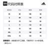 adidas Jackets Men's Green Hooded Moderate Other HM2957