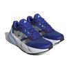 New Adidas Adistar 2.0 'Lucid Blue Silver Metallic' GV9121