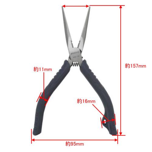 Takagi (Takagi) TAKAGI X TSUNODA Micro Radio Pliers with Spring, Perfect for Accessory Making, Wire Processing, Precision Machining, Fine Work, Long,