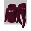Mens Fashion Casual 2-Piece Set Fleece Graphic Print Hoodie Sweatshirt Pants